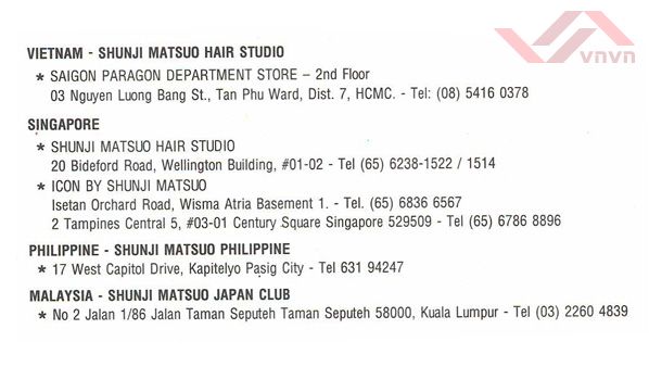 alan-shunji-matsuo-b