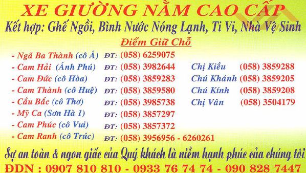 tra-lan-vien-travel-b