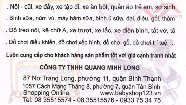 babi-shop-123-b