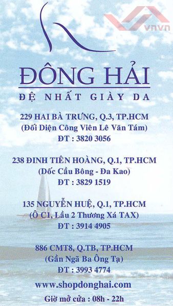dong-hai-giay-a